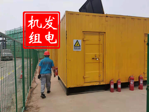 江孜出租发电机常规保养内容