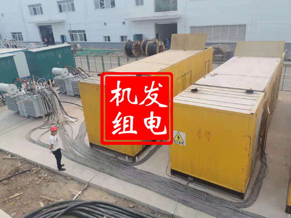 江孜发电机租赁必备常识