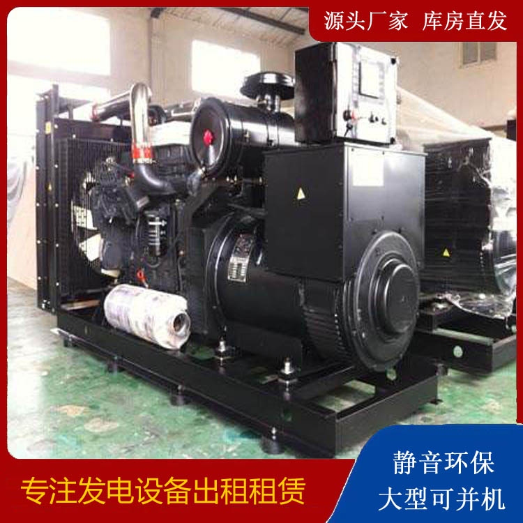 江孜出租发电机 为您讲解发电机的工作原理