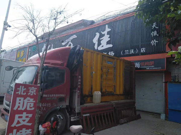 江孜发电机出租-柴油发电机组散热器如何检查与维护