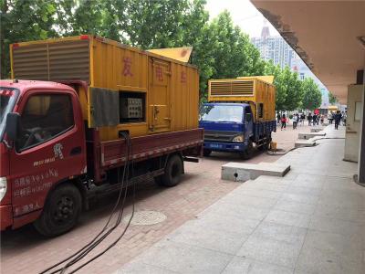 江孜是否需要给柴油发电机安装保护装置