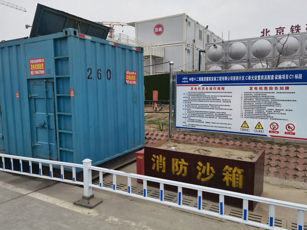 江孜发电机租赁-电缆长度过长会对 100KW 发电机造成哪些影响？