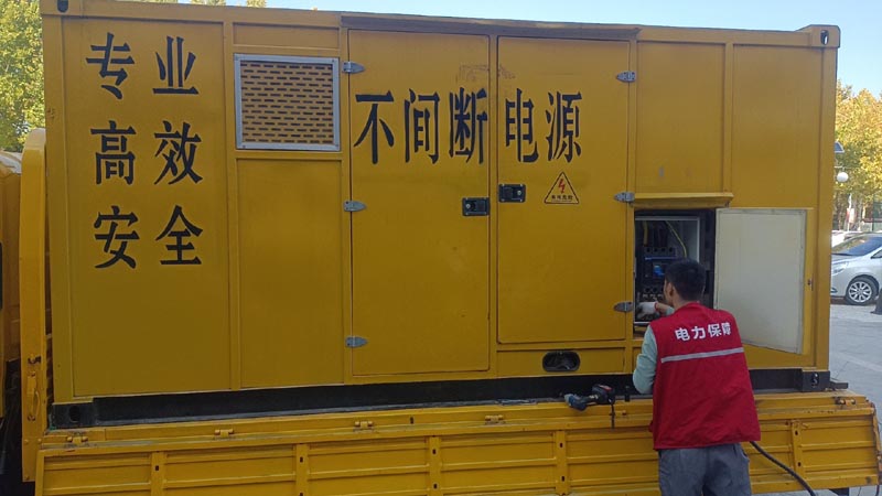 江孜柴油发电机组和UPS电源配合使用时，如何避免切换过程中的电力中断？